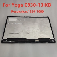 13 9fhd b139han03 0 lcd module fru 5d10s73319 yoga c930 13ikb laptop 81c4