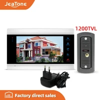 jeatone video door phone system for home 7 inch monitor 1200tvl doorbell camera 32g memory card video intercom kit