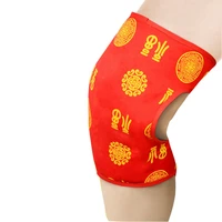 cn herb moxa knee pads 2 pcs to protect the joints warm leg cold leg rheumatism leg pain
