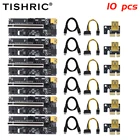 10 шт. TISHRIC 3 в 1 6Pin PCI PCIE Riser 009s Plus VER009s PLUS Райзер карта GPU карта Molex USB 3,0 PCI E 16X Райзер для майнинга