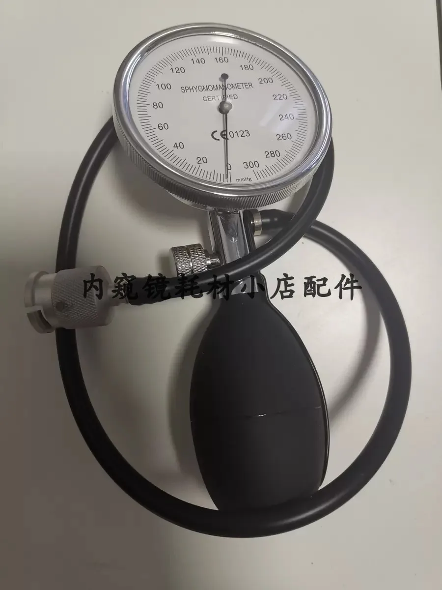 

Olympus gastrointestinal mirror manual leak tester leak tester soft mirror universal endoscope consumables accessories