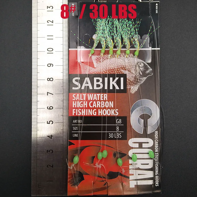 Lunker Sabiki приманка flasher rig крючком Мягкая приманка светящаяся угря светящаяся темная скумбрия Рыбалка snapper mulloway flathead mullet shark