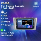 Автомобильный радиоприемник 6 + 128G 8 ядер для Toyota Avensis 2008-2015 T27 GPS-навигация видеоплеер 1280*720P IPS DSP + RDS встроенный Carplay + авто