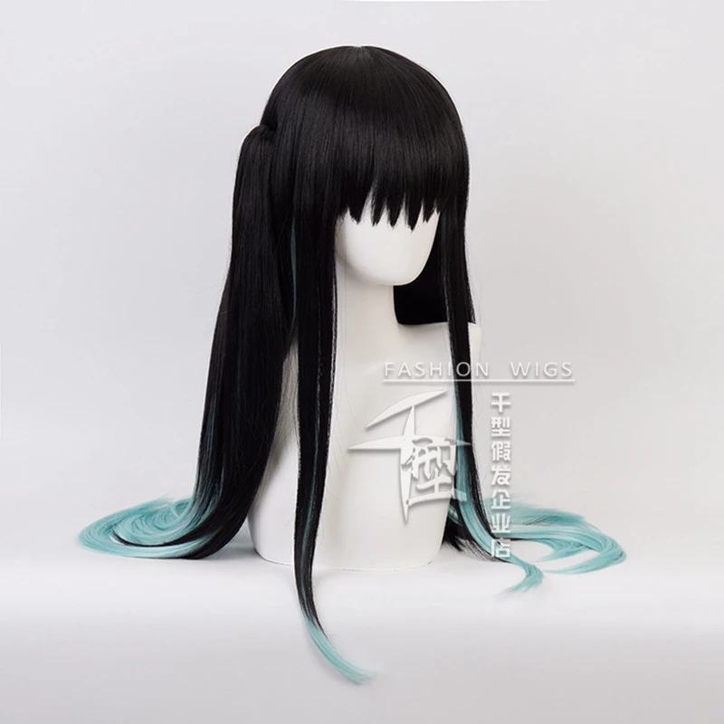 Demon Slayer Kimetsu no Yaiba Muichiro Tokito Cosplay Wig- Gradient Black Green Wig with Bangs