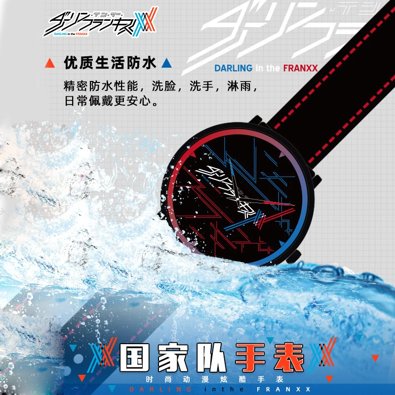 Аниме DARLING in the FRANXX Zero Two 02 Косплей водонепроницаемые часы наручные кожаные модные