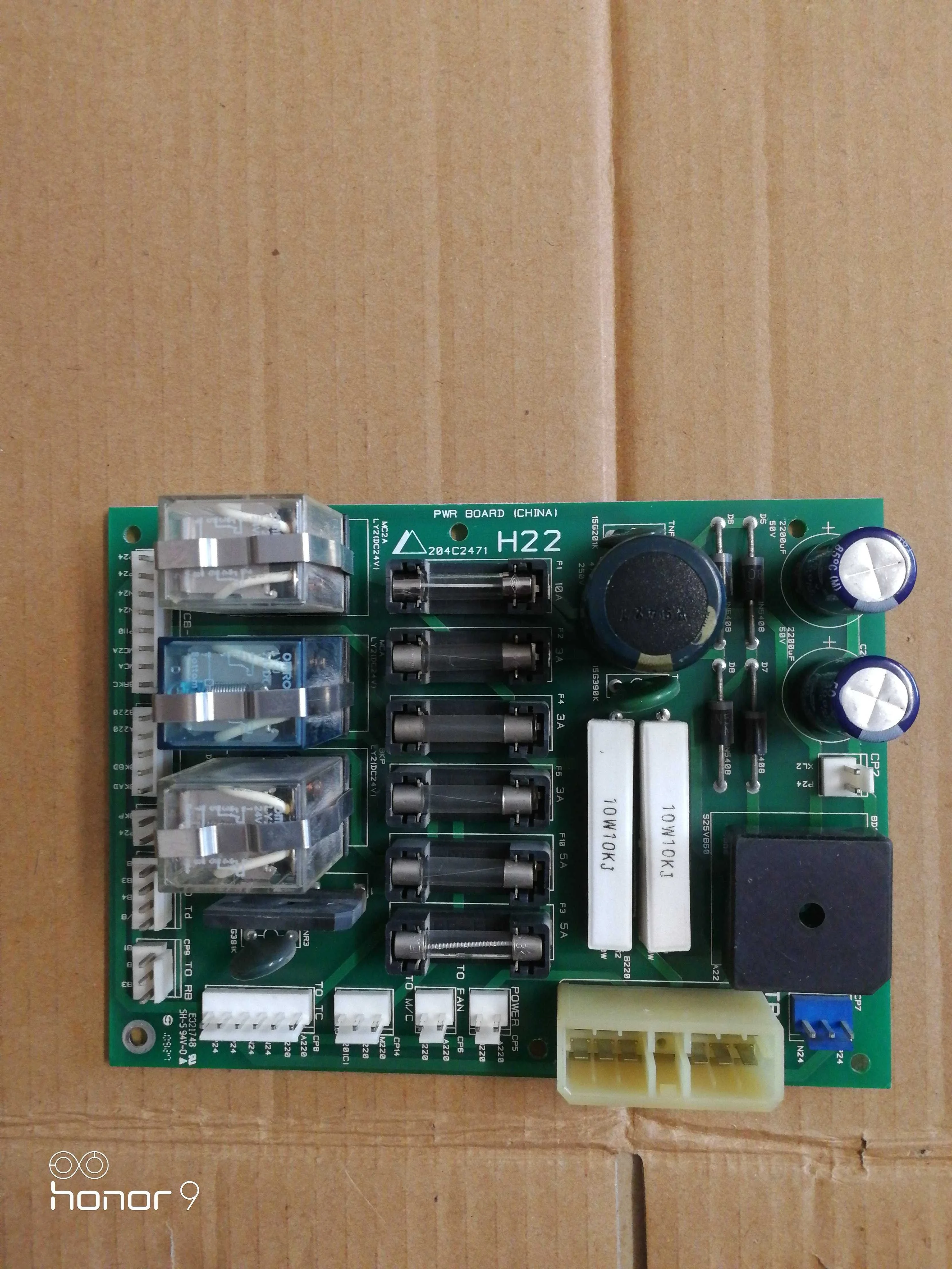 

Hyundai elevator Power Board 204C2471 H22 elevator relay board