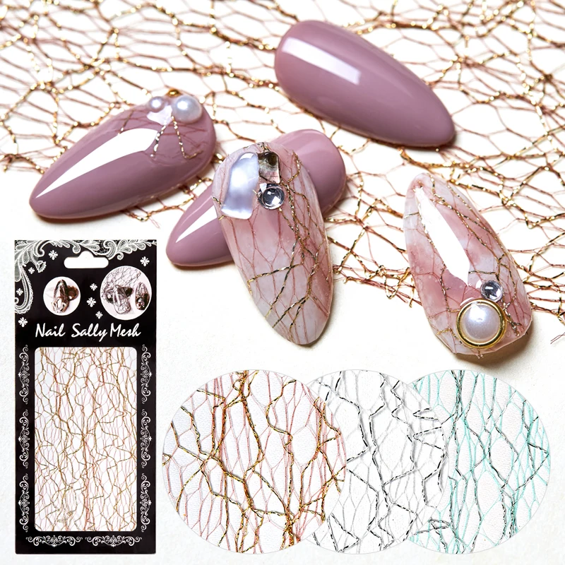 3D сетчатая наклейка для ногтей золотая серебряная линия клейкая шелковая фольга