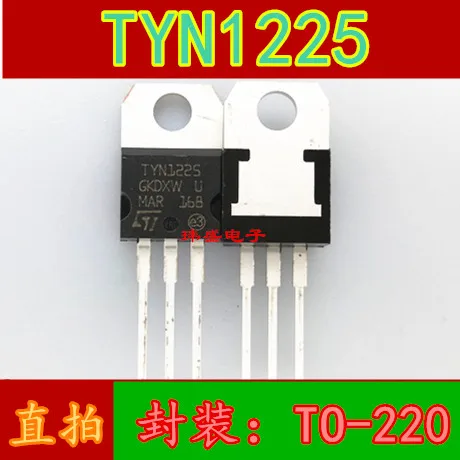 10 шт. TYN1225 TO 220 25A 1200V|Интегральные схемы| |