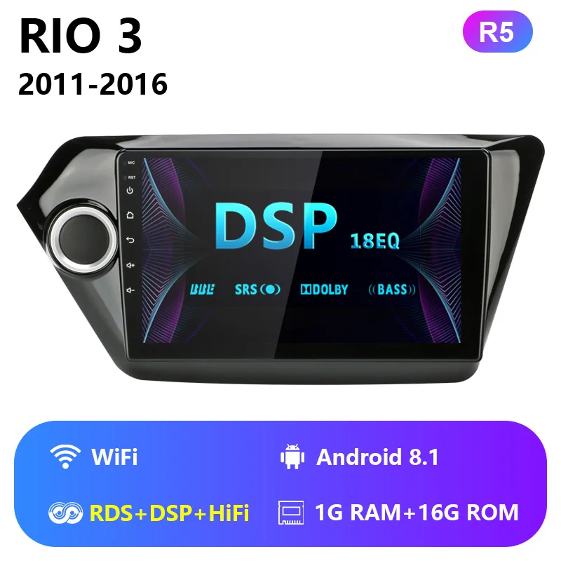 R5 Vtopek Android автомобильный стерео gps Радио автомобильный dvd-плеер Android радио для KIA RIO 3 2011- FM AM 4G сеть wifi RDS DSP HIFI - Цвет: R5
