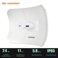 comfast 11km 300mbps 5g wirless ap outdoor wifi bridge cpe 24dbi antenna wifi repeater extender router access point bridge