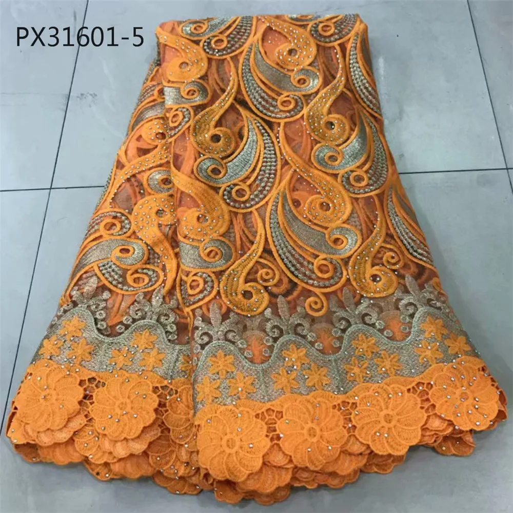 Оптовая продажа темно зеленое роскошное эластичное вязаное кружево для