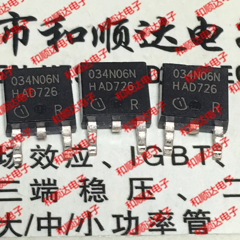 

10pcs/lot 034N06N IPD034N06N3G New stock TO-252 200V 34A