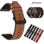 Ремешок силиконовый для часов Huawei Watch GT2, спортивный кожаный браслет для Samsung Galaxy Watch 3 Active2 Amazfit, 22 мм 20 мм