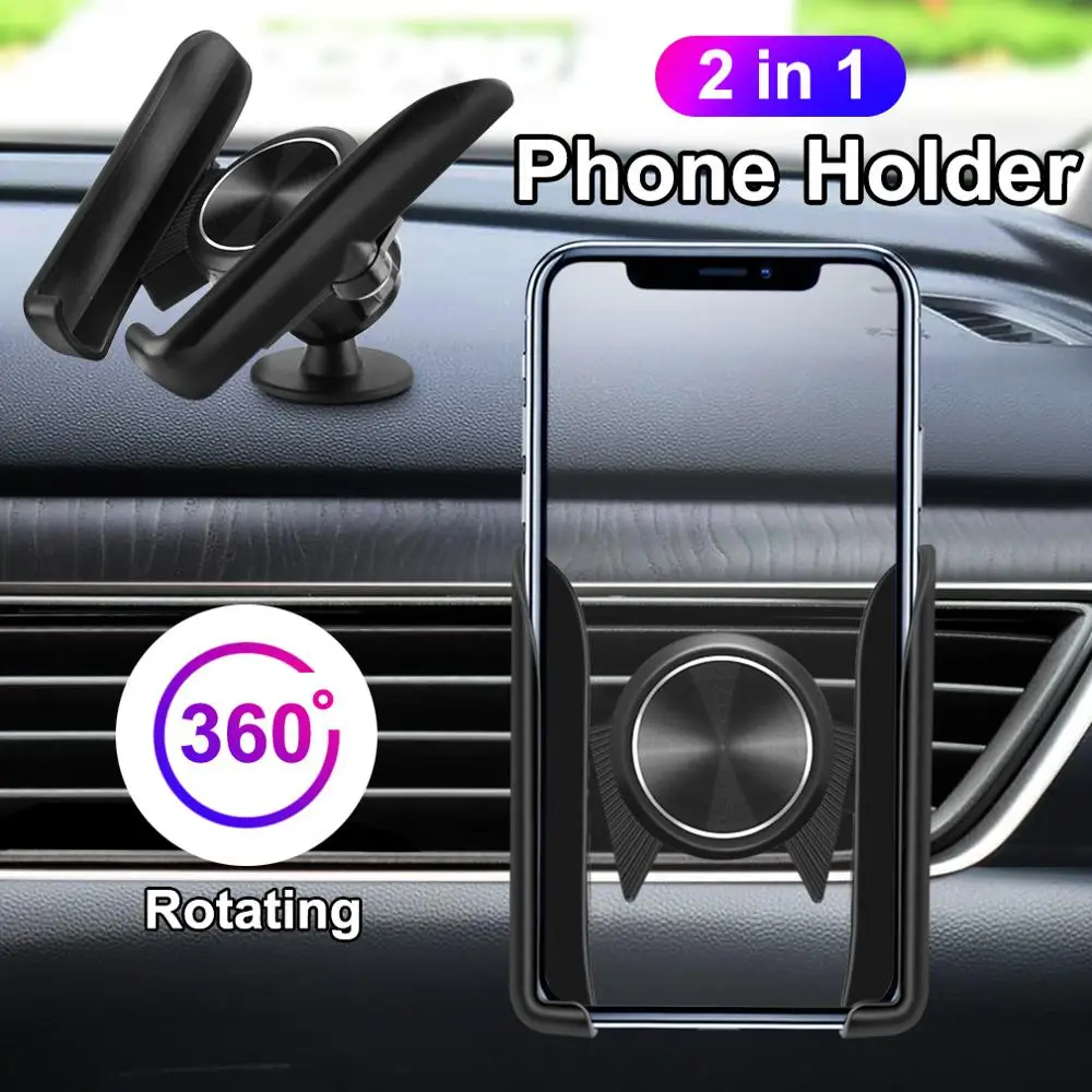 Универсальный гравитационный Автомобильный держатель для телефона поддержка