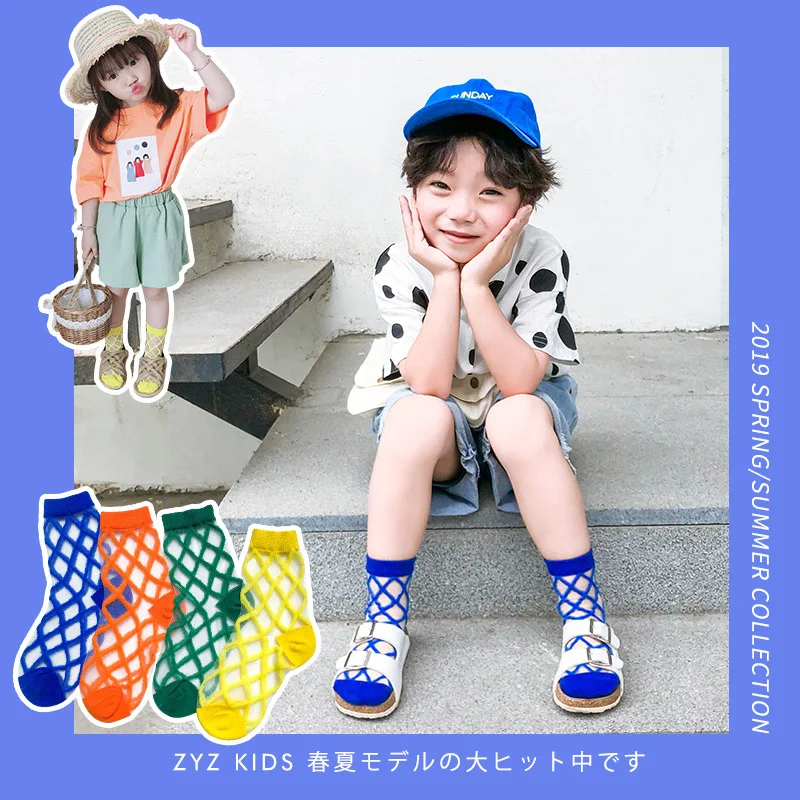 

Summer New Girls Sock Thin Print Cotton Breathable Cute Short Socks Thin Mesh Rhombus Crystal Stockings For Boys Girls