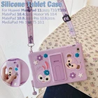 Силиконовый детский чехол для планшета Huawei Matepad 10,4 T10 T10s Mediapad 11 2021 T5 10,1 M5 Lite 10,1 Pro 10,8 дюймов