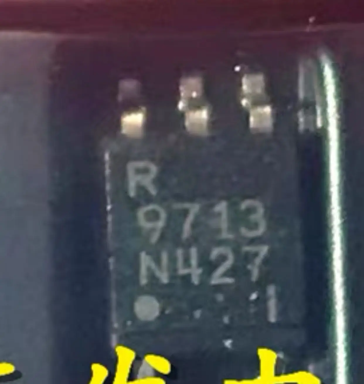 

20-50PCS/ PS9713 PS9713-F3-A SOP5 NEC9713