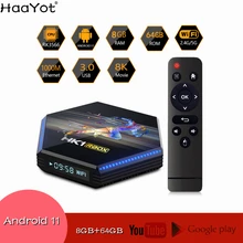 HK1 RBOX Android 11 Smart TV Box RK3566 8K USB3.0 2.4&5G Dual Wifi BT4.1 TVBox 8GB RAM 64GB Rom Set Top Box Youtube Media Player