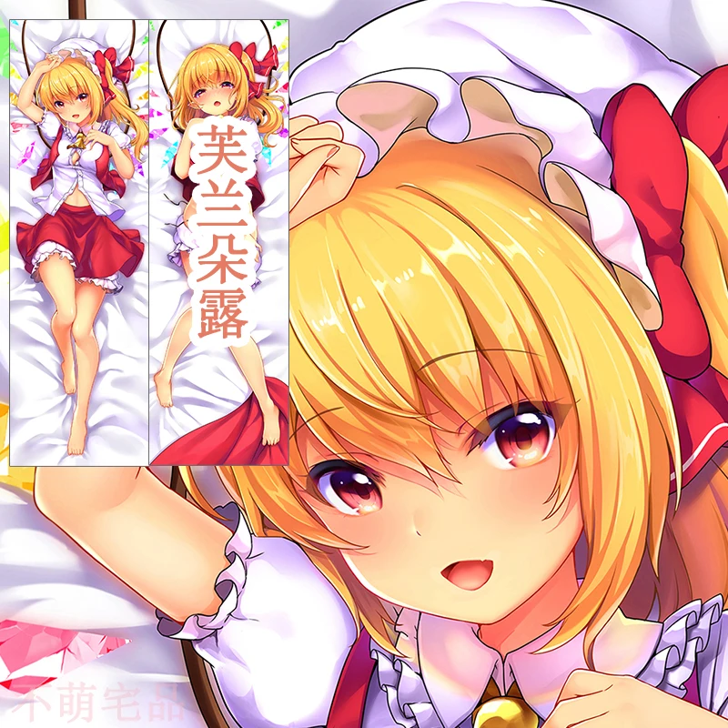 

Anime Flandre Scarlet Touhou Project Cute Girl Dakimakura Hugging Body Pillow Case Otaku Pillowcase Cushion Cover Gifts BMZP