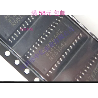 

AD977ABRZ AD977ABR SOP-20