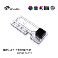 bykski water cooling distro plate for asus rog strix helios chassis reservoir rgv as strixhs p