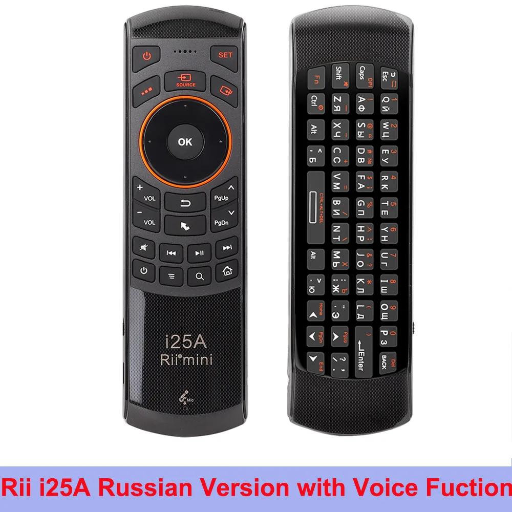 Rii i25A Russian Rii i25A клавиатура на русском и английском, иврит Беспроводной клавиатура Air Мышь Rii i25 пульт дистанционного управления для мини ПК Смарт Android ТВ коробка T9 TX6 T95Q - Цвет: Rii i25A Russian