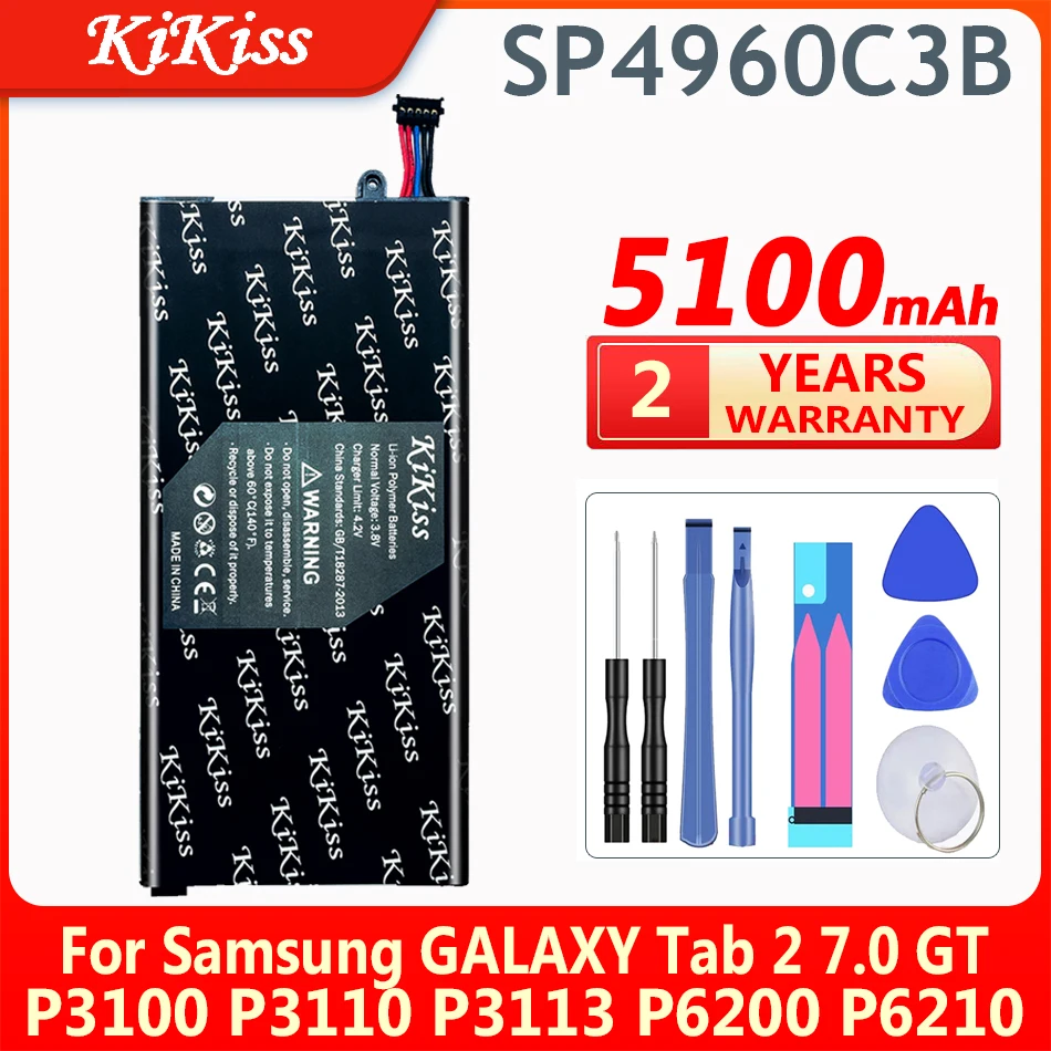 

Аккумулятор SP4960C3B 5100 мА · ч, для планшетов SAMSUNG Galaxy Tab 2 7,0/7,0 Plus GT-P3100, P3100, P3110, P6200 +, инструменты