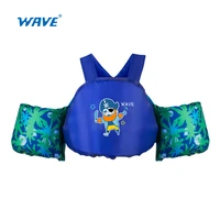 new childrens boys and girls arm ring life vest buoyancy vest baby vest arm foam beginner training swimming buoyancy vest 2021