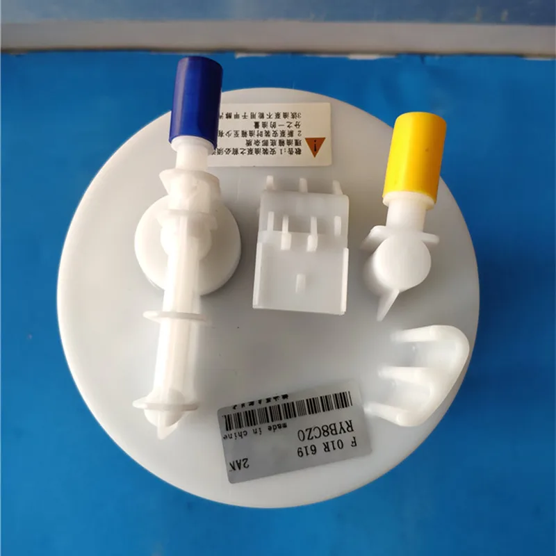 Топливный насос для бензинового насоса MG 3 электронный масляный | Автомобили и