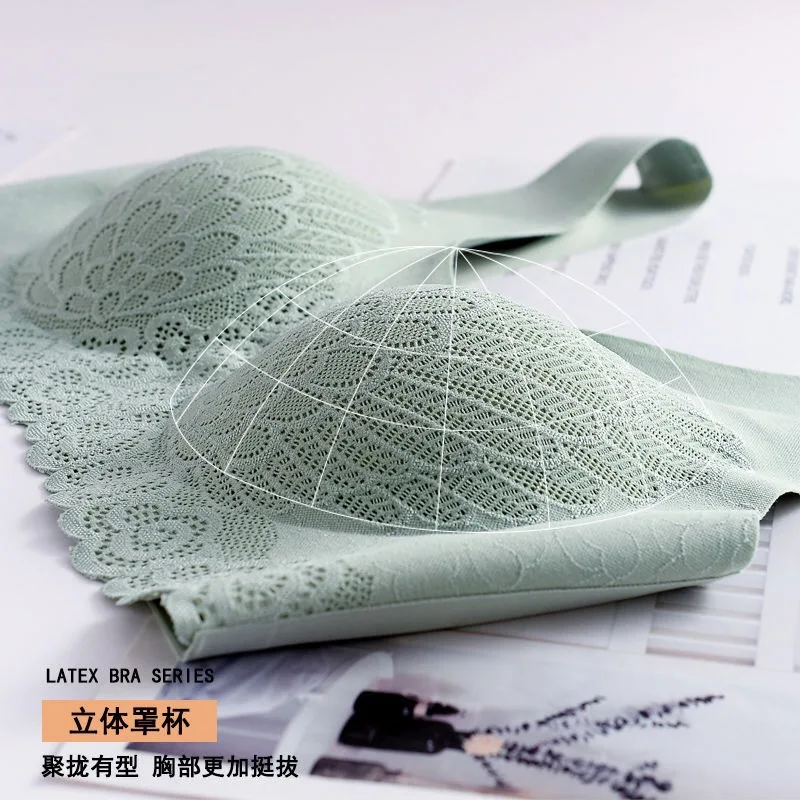 Новая эмульсия 4 0 женское нижнее белье без следов красивая кружевная спина