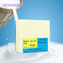 VICKYWINSON Goat's milk Handmade soap 100g Allergy Repair Shrink Pores Anti Acne Moisturizing Skin Whitening Soap Bath Hair Care