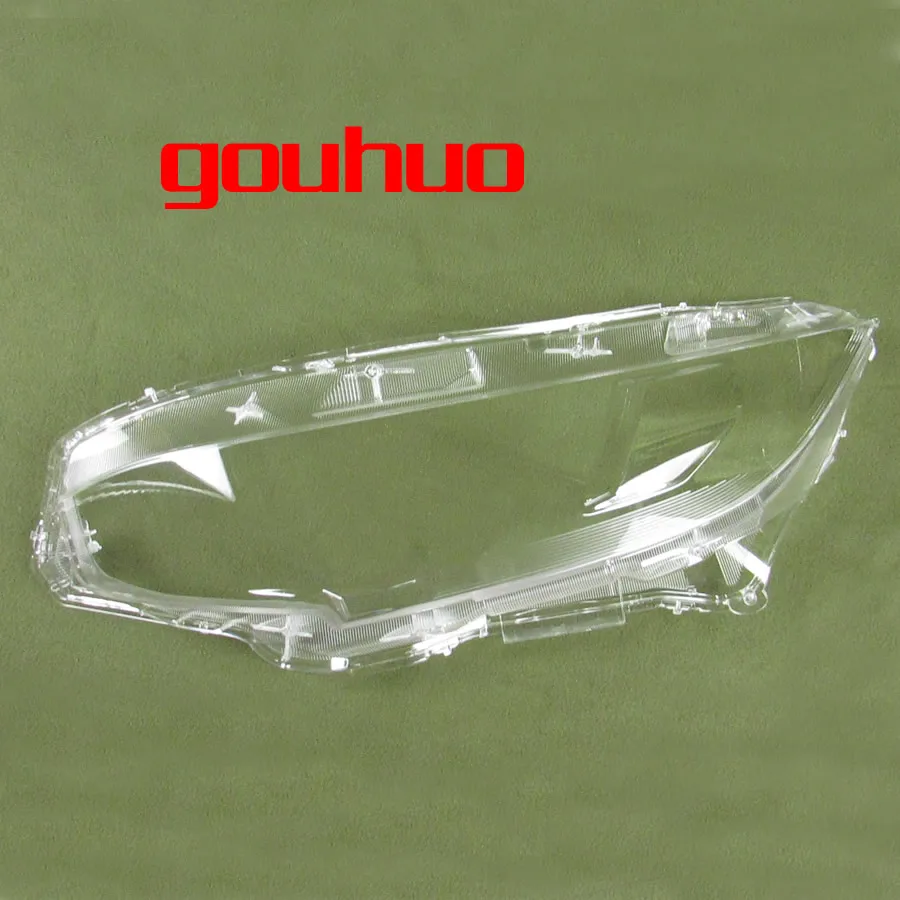 Крышка для фар стеклянная линза прозрачные затемненные лампы кожух маски Honda Civic