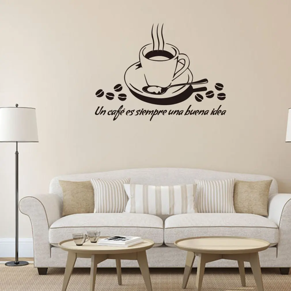 Художественные наклейки на стену с изображением чашечки кофе съемные для
