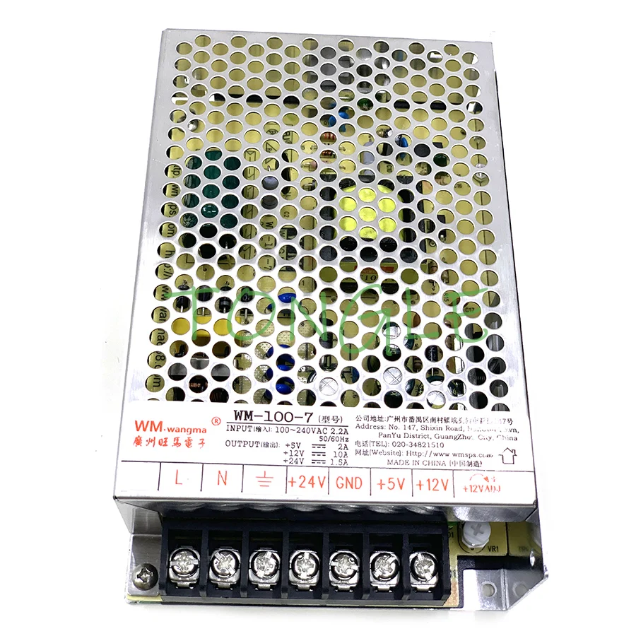 

100V~240VAV +5V 12V 24V Arcade Power Supply Game Machine Fish Hunter Power Box For Game Machine Accessories