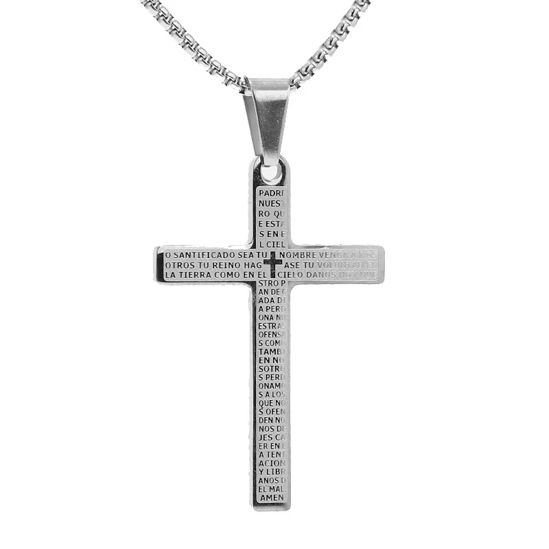 24-дюймовое ожерелье из нержавеющей стали мужской женский крест молитвенный
