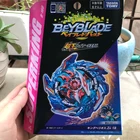 Новинка 2020, Takara Tomy BEYBLADES BURST, супер король, брикетик, KING HELIOS Zn 1B BAYBLADE, коллекционные игрушки для мальчиков