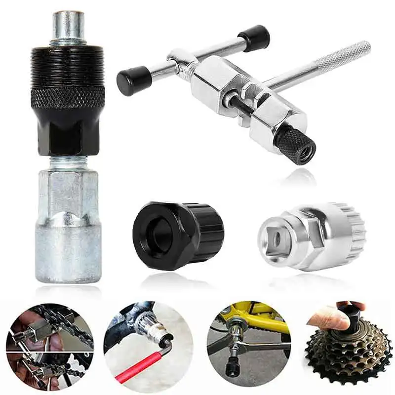 Многофункциональный набор инструментов для ремонта велосипеда цепь горного