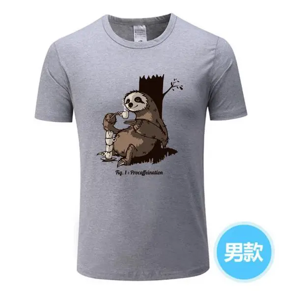 Очень занятая ленивая футболка мужские футболки забавные мультяшные летние