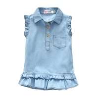 2021 summer all match cute girl vest refreshing style small flying sleeve comfortable denim jacket