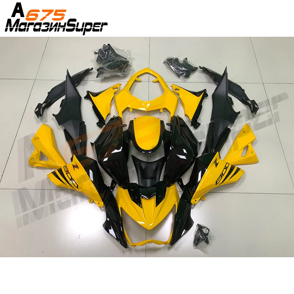 Цвет: желтый черный для Kawasaki Z800 Z 800 2013 2014 2015 2016 13 14 15 16 лет кузовов Aftermarket мотоцикл
