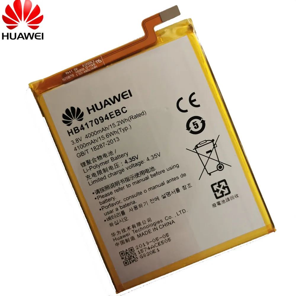 Литий-ионный аккумулятор для huawei HB417094EBC для huawei Ascend mate 7 MT7 TL00 TL10 UL00 CL00 4100 мАч