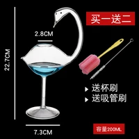 red wine glass cup whiskey glass heat resistant glass sucking juice milk cup tea wine cup with drinking tube straw