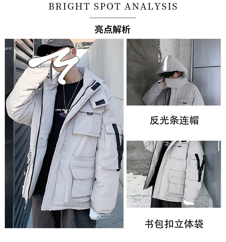 Winter Short Coat Men Warm Thick Parka Men Fashion Reflective Strip Hooded Coat Man Streetwear Loose Tooling Jacket Male Clothes