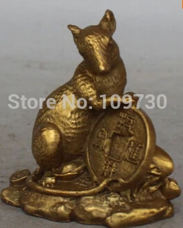 Бесплатная доставка &lt&lt&lt 10 см китайские бронзовые богатые Yuanbao Money 12 животных