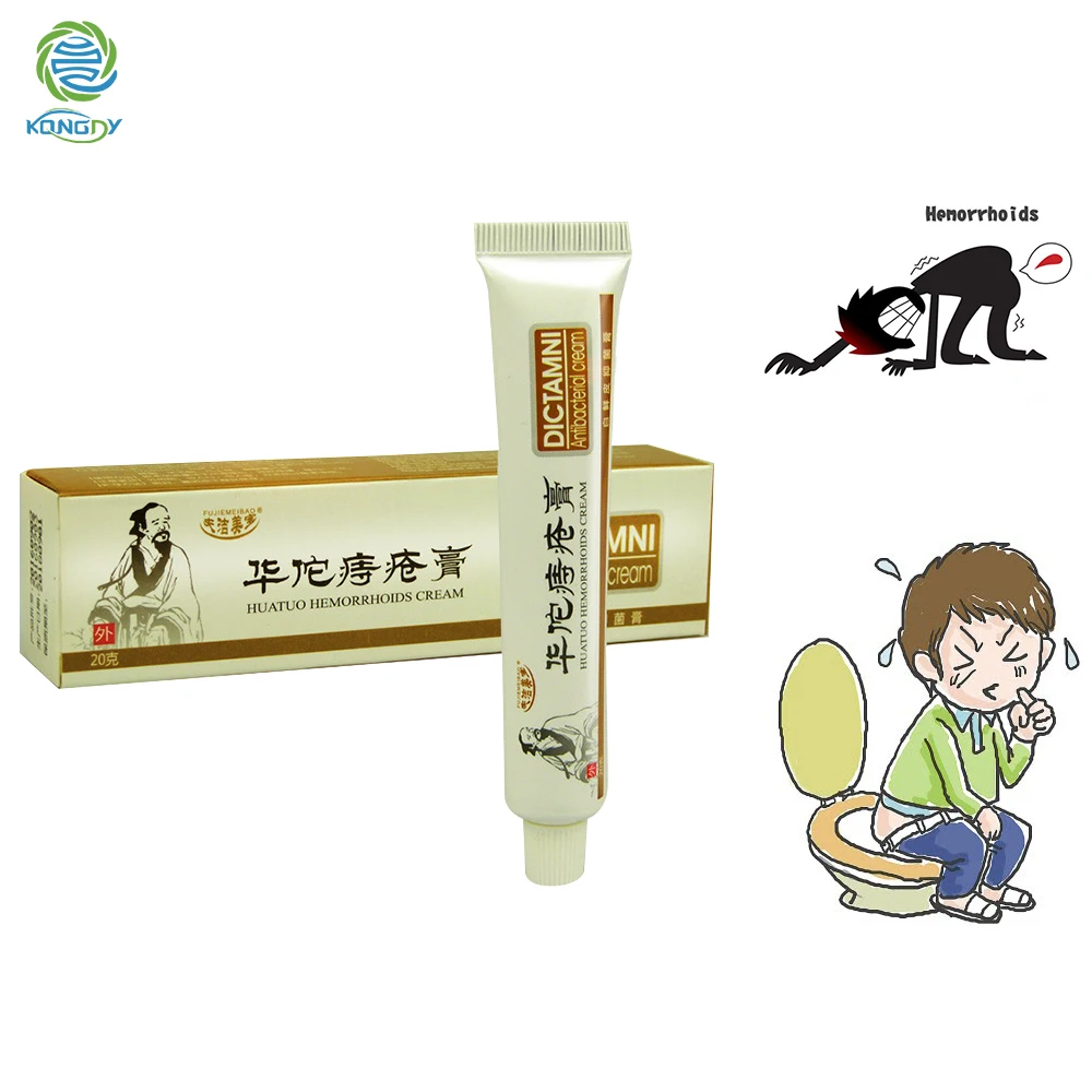 1 шт. китайский Пластырь от внутреннего геморроя|Пластыри терапевтические| |