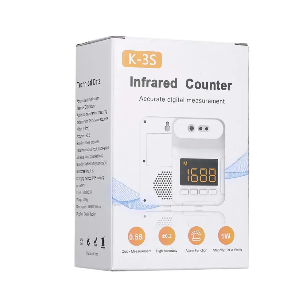 Бесконтактный ИК инфракрасный датчик лба висячий термометр светодиодный