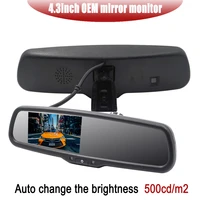 4 3 inch display oem car rear view mirror auto parking monitor tft lcd color screen car mirror monitor backup with stand