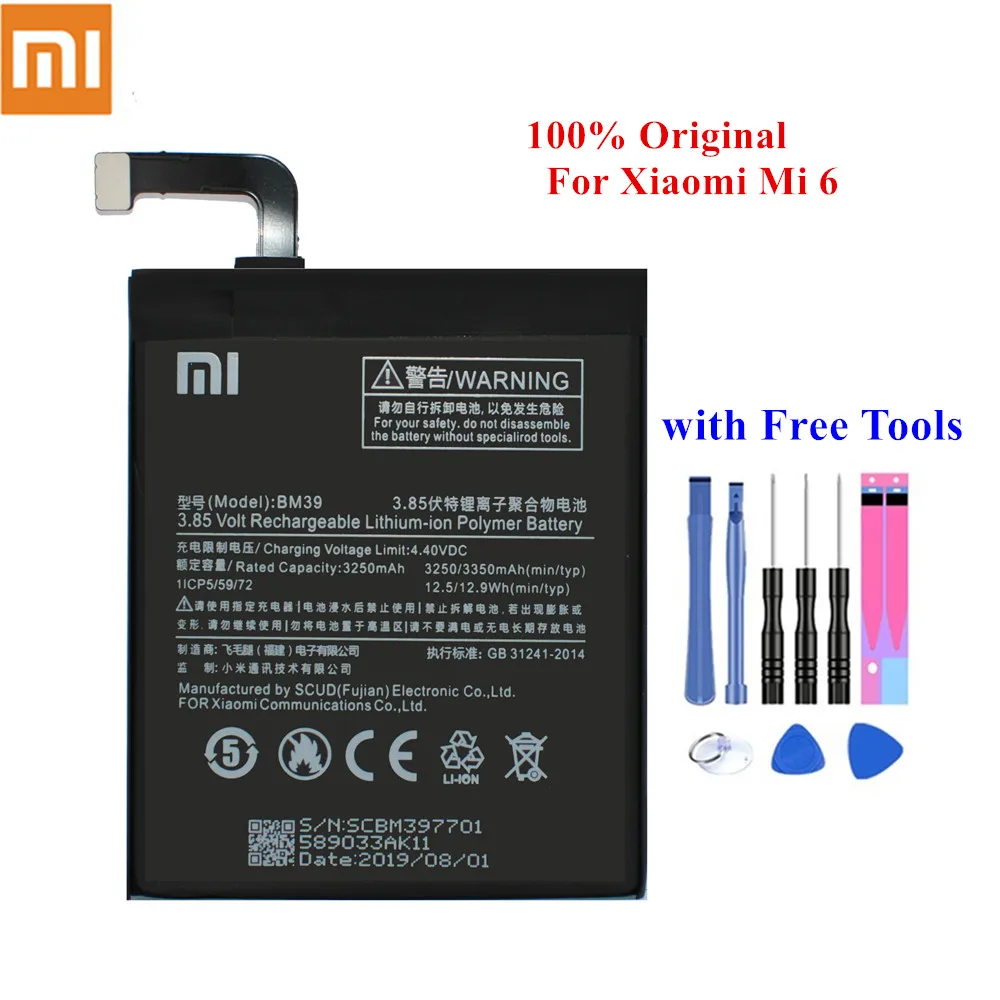Аккумулятор BM39 для Xiaomi Mi 6 Mi6 M6 3250/3350 мАч сменный Akku + Инструменты|Аккумуляторы