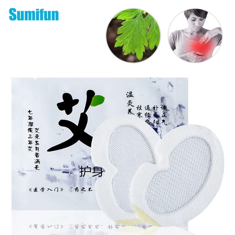 6 шт./3 упаковки Женский пластырь для снятия боли в груди|Пластыри