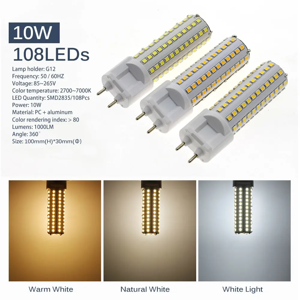 G12 Светодиодная Лампочка 110 В 220 10 Вт 12 15 SMD2835 высокая яркость светодиодная
